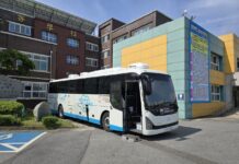 논산계룡교육지원청 Wee센터