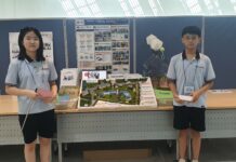 건양중학교 ‘넥스트 사이언스’ 과학동아리,충남과학동아리 발표대회 ‘금상’ 쾌거! 전국대회 출전권 획득