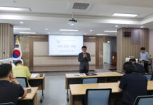 논산계룡교육지원청, 2025년 을지연습 자체 강평회 개최