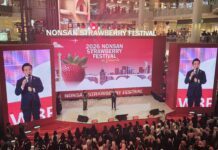 2026 스트로베리 페스티벌 인 자카르타 성료