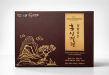 건양대학교(총장 김용하) 학생창업기업 **선향(대표 오원민)**이 프리미엄 건강 간식 **「침향 품은 홍삼절편」**을 출시했다.