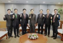 충남도·계룡시·육군협회 손잡았다