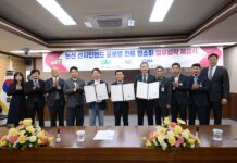 넷플릭스가 찍는다… 논산 선샤인랜드 한류 다시 뜬다