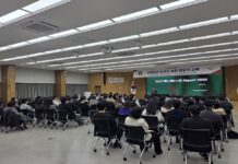 논산시, 공약 이행 점검 강화… 담당자 역량 교육 실시