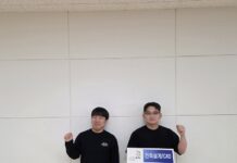 “금·은 동시 석권”…국방항공고, 건축설계·CAD 두각