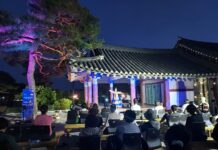 백제 유산, 일상으로…‘백제야 마실가자’ 24일 첫선