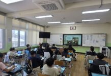 “정직은 작은 실천부터”…논산반월초, 체험형 청렴교육 눈길