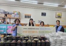 “기부가 돌봄으로”…부여군, 청소년 지원 본격 추진