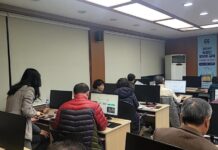 온라인 마케팅 역량 키운다, 논산시 농업인 정보화교육 교육생 모집