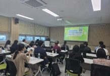 논산계룡교육지원청, 학교생활기록부 작성 역량 높인다