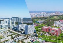 건양대, 225억 규모 국방 AI 인재양성 사업 선정