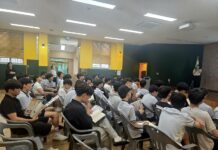 논산계룡교육지원청, 고입설명회 1학기로 앞당겼다