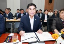 계룡시, AI 첨단국방 클러스터 조성 본격화…812억 투입 산업단지 추진