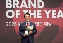 논산딸기축제, 소비자가 뽑은 ‘올해의 브랜드 대상’ 수상