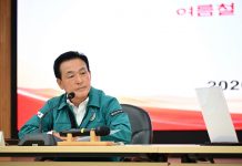 논산시, 국지성 호우 피해 예방 총력…비상 대비태세 강화