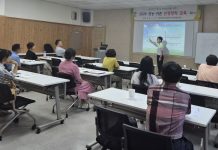 계룡시, 예비 귀농·귀촌인 대상 교육 성료
